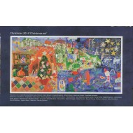 Gibraltar 2014 - Craciun, arta, bloc neuzat