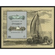 Somalia 1999 - Vehicule, masini de epoca, colita neuzata