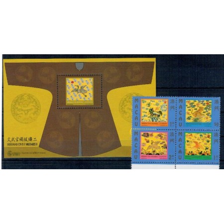 Macau 1998 - Insigne civile si miltare, serie+colita neuzata