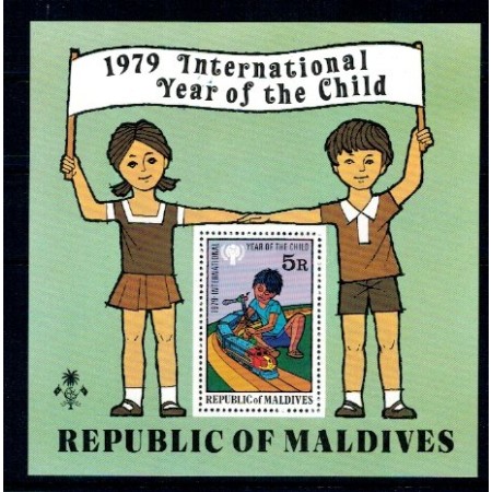Maldives 1979 - UNICEF, copii, colita neuzata Maldives 1979 - UNICEF, copii, colita neuzata