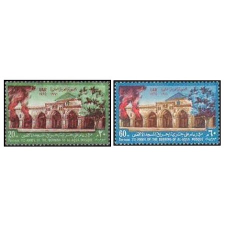 UAR(Egipt) 1970 - Al-Aqsa Mosque serie neuzata