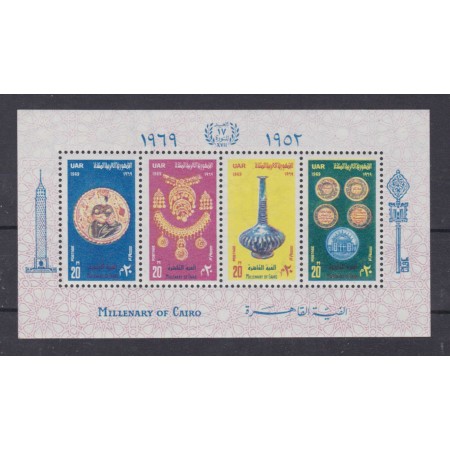 UAR(Egipt) 1969 - Mileniul orasului Cairo, colita neuzata UAR(Egipt) 1969 - Mileniul orasului Cairo, colita neuzata