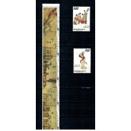 Taiwan 1973 - Ming Dynasty Handscrolls, Spring morning, serie ne