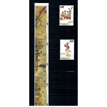 Taiwan 1973 - Ming Dynasty Handscrolls, Spring morning, serie ne Taiwan 1973 - Ming Dynasty Handscrolls, Spring morning, serie ne