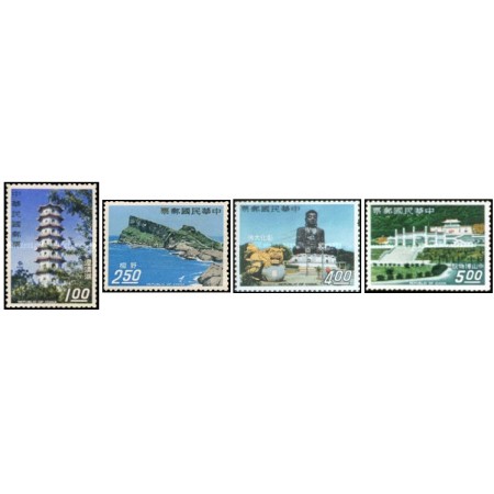 Taiwan 1967 International Tourist Year serie neuzata Taiwan 1967 International Tourist Year serie neuzata