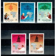 Biafra 1969 - Vizita Papei, serie neuzata Mi40-43a, 43b