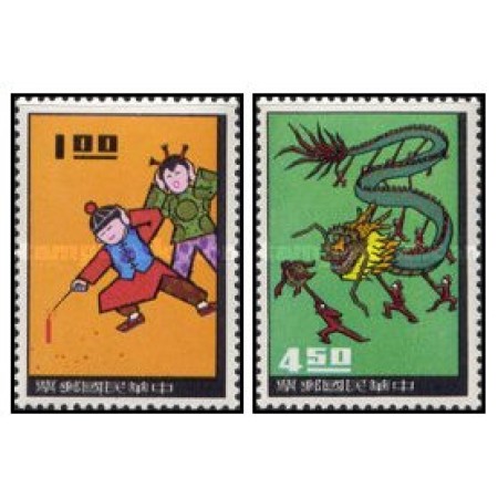 Taiwan 1965 Chinese Folklore serie neuzata Taiwan 1965 Chinese Folklore serie neuzata