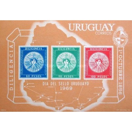 Uruguay 1969 - Ziua marcii postale, colita neuzata Uruguay 1969 - Ziua marcii postale, colita neuzata