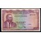 Kenya 1969 - 100 shillings, uzata (F)