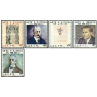 Mexic 1975 - Arta si stiinta Mexicana, serie neuzata