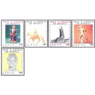 Mexic 1976 - Arta si stiinta Mexicana, serie neuzata