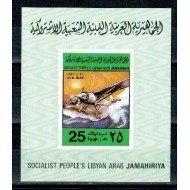 Libia 1978 - aviatie, avion, colita ndt neuzata