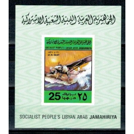Libia 1978 - aviatie, avion, colita ndt neuzata Libia 1978 - aviatie, avion, colita ndt neuzata