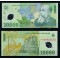 Romania 2000(2001) - 10.000 lei UNC, semn.Isarescu