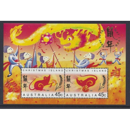 Christmas Island 1996 - Anul sobolanului, colita neuzata