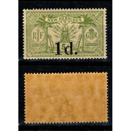 New Hebrides 1920 - Mi59 neuzat MNH New Hebrides 1920 - Mi59 neuzat MNH