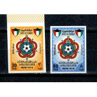 Kuwait 1979 - Campionatul de fotbal militar, serie ndt neuz