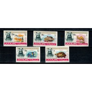 Ajman 1965 - Fauna, animale, Service, serie nedantelata neuzata