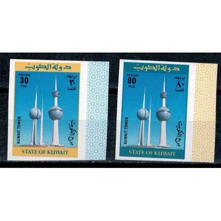 Kuwait 1977 - Kuwait Tower, serie ndt neuzata Kuwait 1977 - Kuwait Tower, serie ndt neuzata