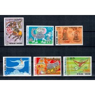 Tunisia 1978 Calligraphy, Art and Traditions serie ndt neuzata