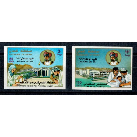 Oman 1987 - National Day, serie nedantelata neuzata Oman 1987 - National Day, serie nedantelata neuzata