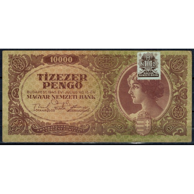 Ungaria 1945 - 10.000 pengo, cu timbru MNB, circulata