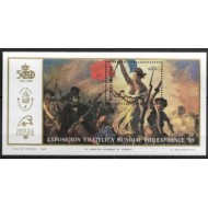 Argentina 1989 - Philexfrance, colita neuzata