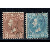 1880 - Carol I, Perle, serie uzata