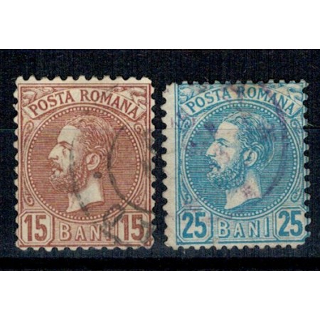 1880 - Carol I, Perle, serie uzata 1880 - Carol I, Perle, serie uzata