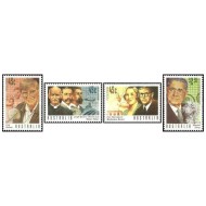 Australia 1995 - Personalitati din medicina, serie neuzata