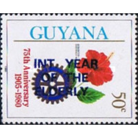 Guyana 1982 - Year of elderly, supratipar, neuzat Guyana 1982 - Year of elderly, supratipar, neuzat