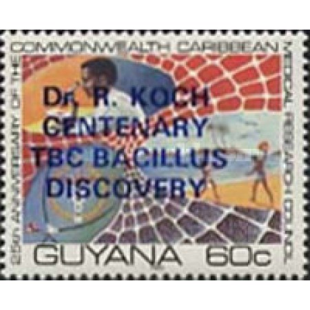 Guyana 1982 - Bacilul Koch, supratipar, neuzat Guyana 1982 - Bacilul Koch, supratipar, neuzat