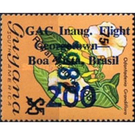 Guyana 1982 - Supratipar GAC Inaugural Flight, neuzat Guyana 1982 - Supratipar GAC Inaugural Flight, neuzat
