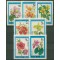 Vietnam 1984 - Flori, serie nestampilata