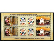 2008 - Relatii diplomatice Romania-Kuwait, bloc neuzat