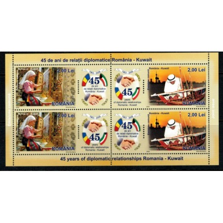 2008 - Relatii diplomatice Romania-Kuwait, bloc neuzat