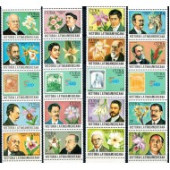 Cuba 1989 - Flori, orhidee, scriitori, serie neuzata