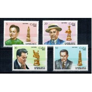 Cuba 1982 - Sah, serie neuzata