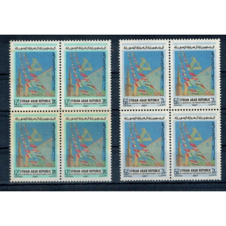 Siria 1967 - Targul din Damasc, serie bloc de 4 neuzata Siria 1967 - Targul din Damasc, serie bloc de 4 neuzata