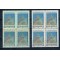 Siria 1967 - Targul din Damasc, serie bloc de 4 neuzata