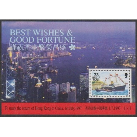 Isle of Man 1997 - Hong Kong return to China, vapor, olita neuzata Isle of Man 1997 - Hong Kong return to China, vapor, olita neuzata