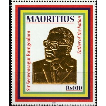 Mauritius 2010 - Personalitati, Seewoosagur Ramgoolam, neuzata Mauritius 2010 - Personalitati, Seewoosagur Ramgoolam, neuzata