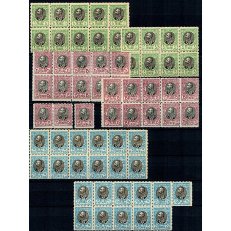 Serbia 1905/1911 - Mi85, 87, 89 lot nestampilat Serbia 1905/1911 - Mi85, 87, 89 lot nestampilat