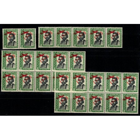Serbia 1945 - Supratipar pe Mi446, lot neuzat Serbia 1945 - Supratipar pe Mi446, lot neuzat