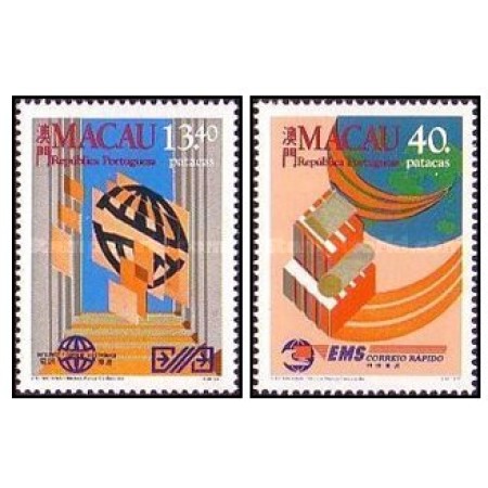 Macau 1988 New Postal Services serie neuzata Macau 1988 New Postal Services serie neuzata