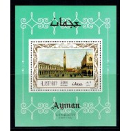 Ajman 1969 - Pictura, Venetia, colita neuzata