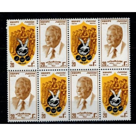 Egipt 1978 - Youssef el Sebai bloc de 4 neuzat Egipt 1978 - Youssef el Sebai bloc de 4 neuzat