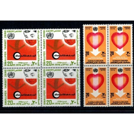 Egipt 1978 World Health Day serie bloc de 4 neuzat Egipt 1978 World Health Day serie bloc de 4 neuzat