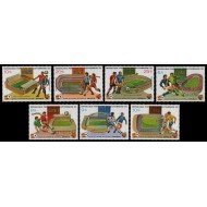 Guinea 1982 - CM fotbal, stadioane, serie neuzata