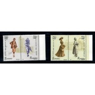 2003 - Moda secolului XX, serie neuzata